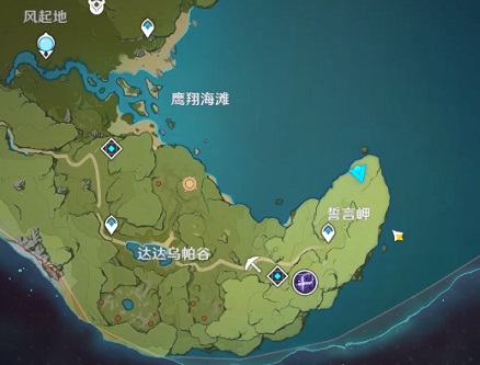 原神启动跃迁引擎成就怎么做