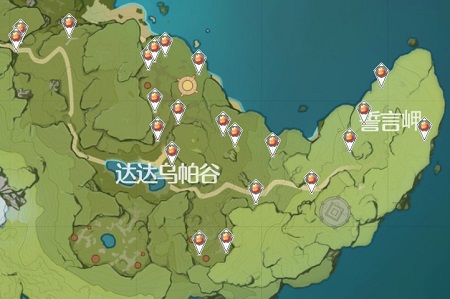 原神日落果哪最多