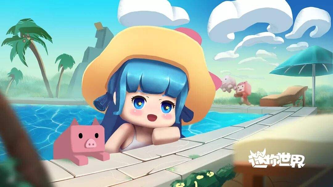 迷你世界10月29日最新激活码