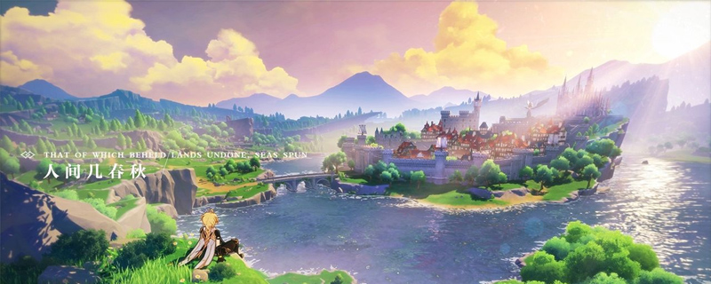 原神zfgamebrowser.exe已停止工作怎么办