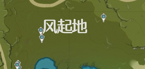 原神香菱食材对决