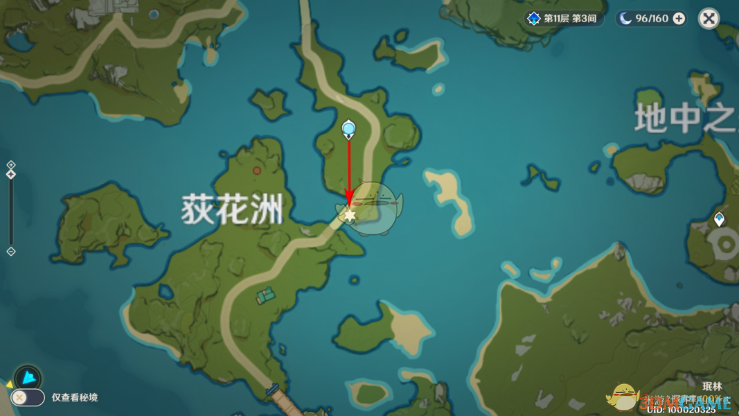 《原神》望舒客栈观景点在哪