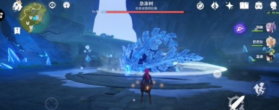 原神1.1成就怎么达成