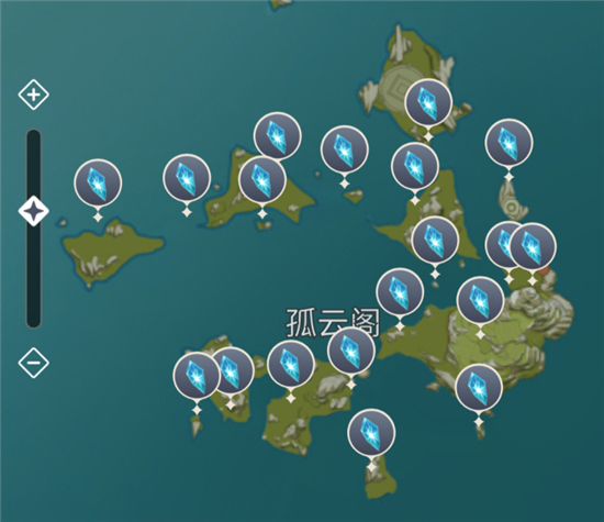 原神7个陨星碎屑在哪