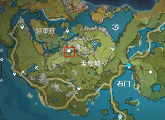 原神璃月灵龛在哪