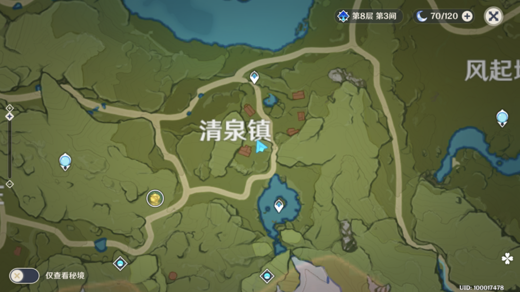 原神胡萝卜哪里多