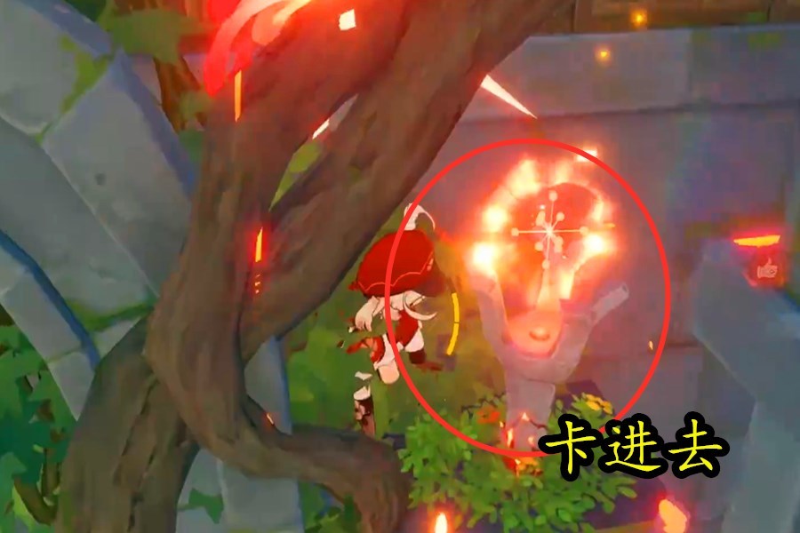 原神可莉怎么无限刷松茸