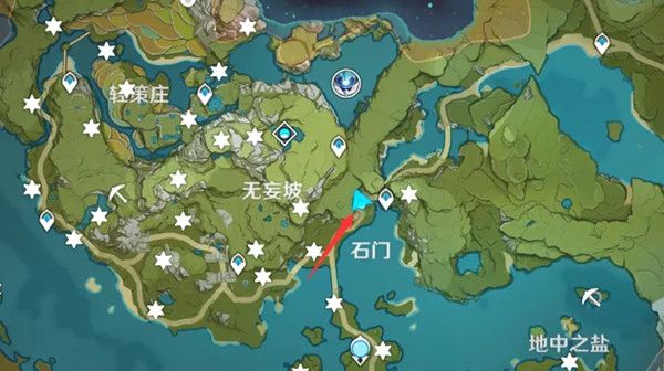 原神百货奇货石门