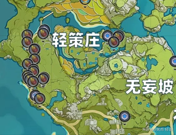 原神金鳅鳅哪里刷