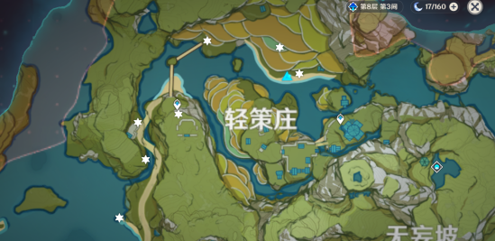 原神未知之星熄星能量在哪