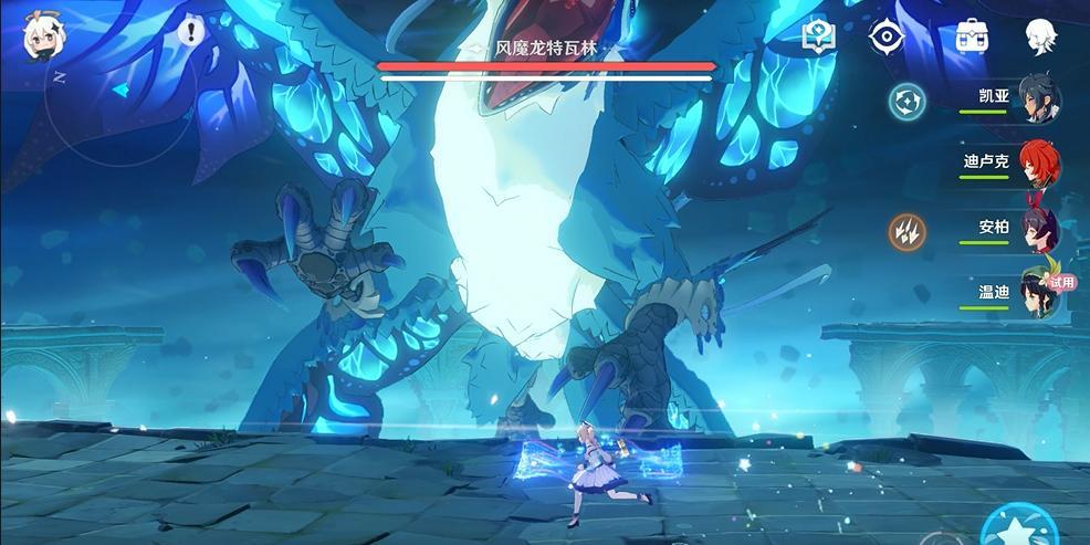 原神风魔龙打不过怎么办