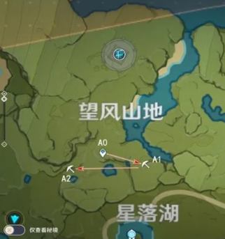 原神望风山地挖矿