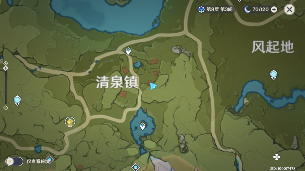 原神胡萝卜哪里多