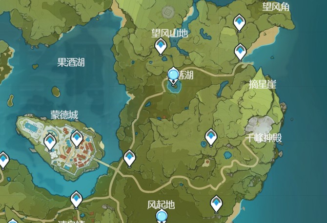 原神摘星崖在哪里