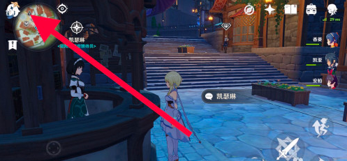 原神调整时间有什么影响