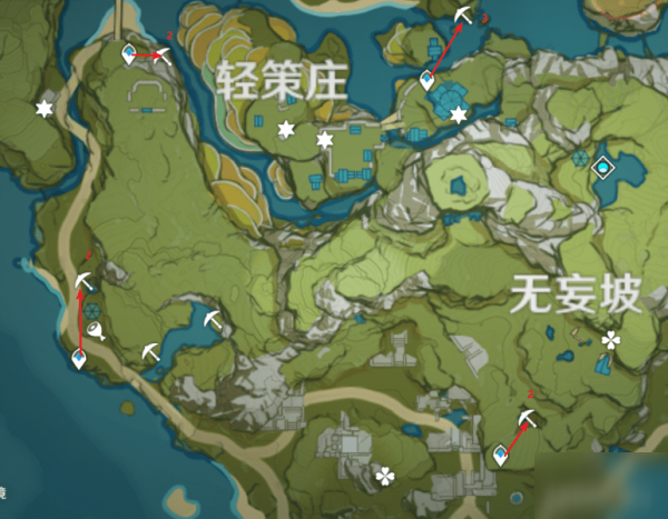 原神石珀哪里采集