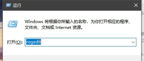 原神启动器怎么调分辨率