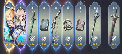 原神五星橙武怎么获得