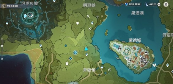 原神金币怎么刷