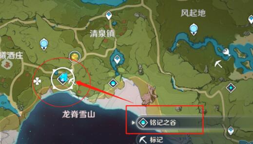 原神无限刷鸟蛋和松茸位置在哪