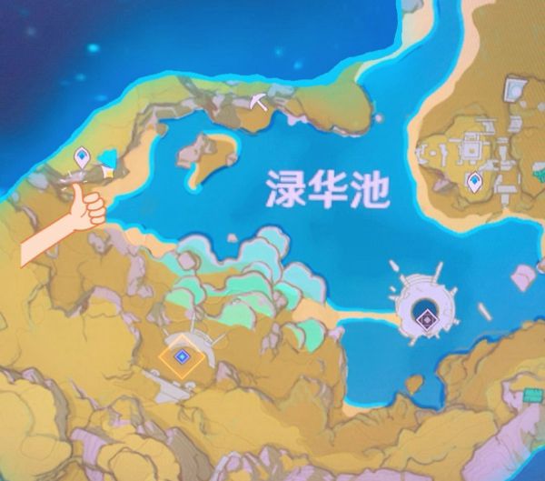 原神凡米尔的石头