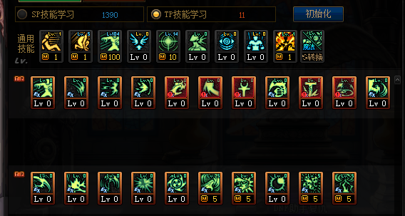 DNF四叔三觉加点
