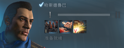 火烧麦加拉——《全面战争：竞技场》哈斯德鲁巴攻略