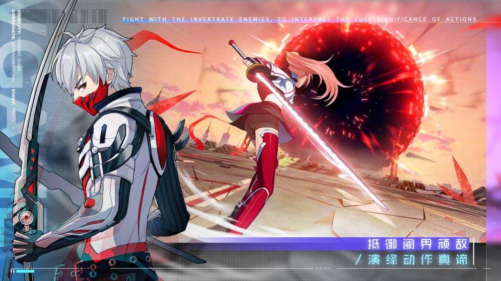 《原神》什么人物最强
