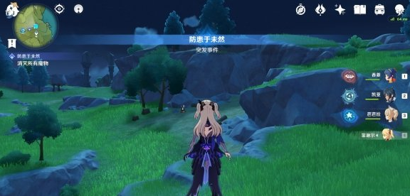 原神金币怎么刷