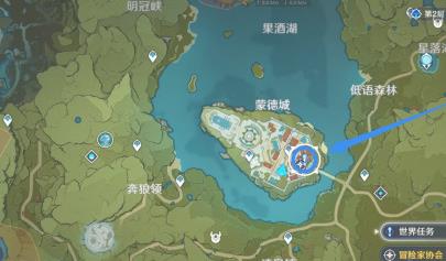 原神捕盗任务怎么触发