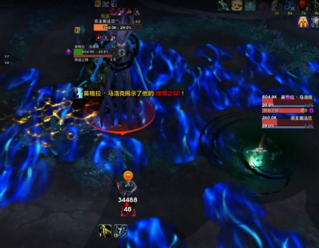 《魔兽世界》塞兹仙灵的迷雾大秘境攻略