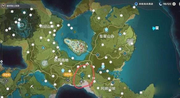 原神阿卡狄亚遗迹之谜在哪