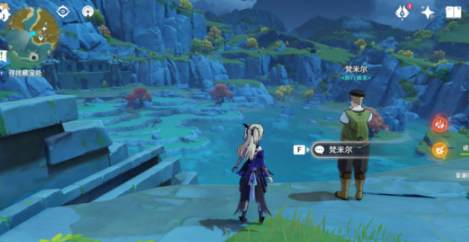 原神渌华池之影怎么获得