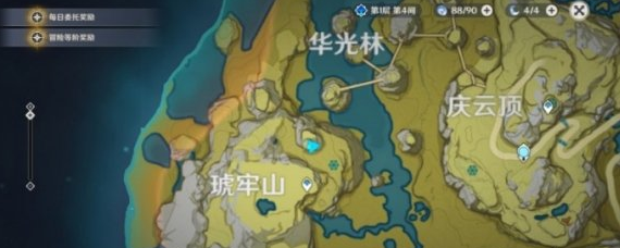 原神庆云顶三灵鹤任务怎么做