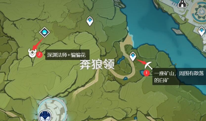 原神35级升级