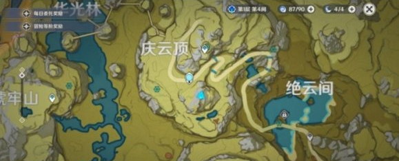 原神庆云顶三灵鹤任务怎么做