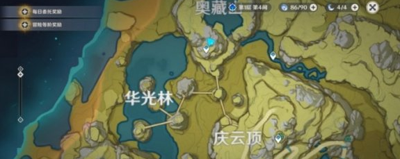 原神庆云顶三灵鹤任务怎么做