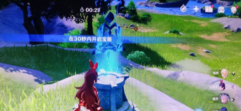 原神30秒内开启宝箱任务怎么做