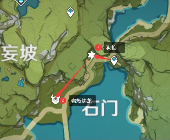原神35级升级