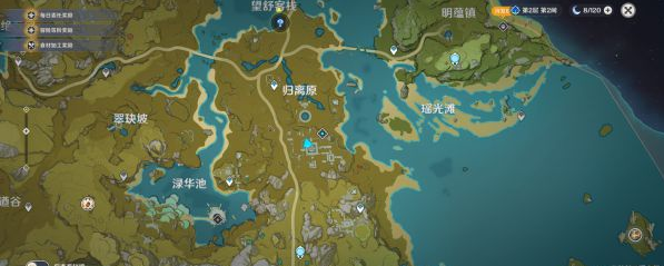 原神宝藏归离任务获取及解密方法
