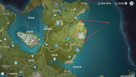 《原神》时与风任务怎么完成