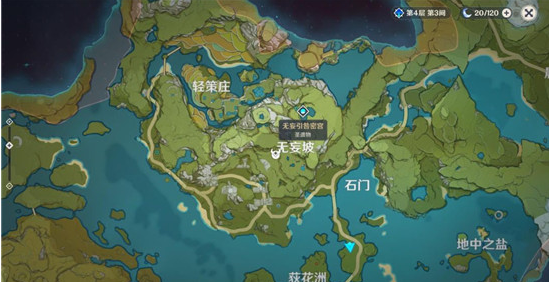 原神雷萤术士位置在哪