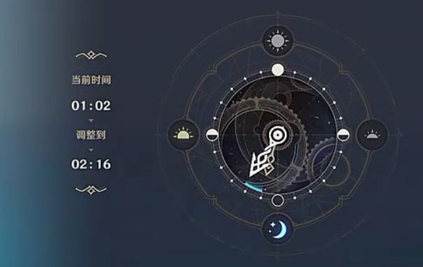 原神无人岛任务怎么做