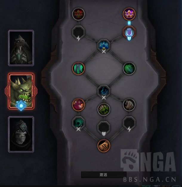 魔兽世界9.0奶萨橙装推荐