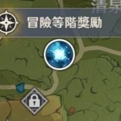 原神地脉之花在哪