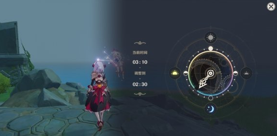 原神时与风任务怎么触发