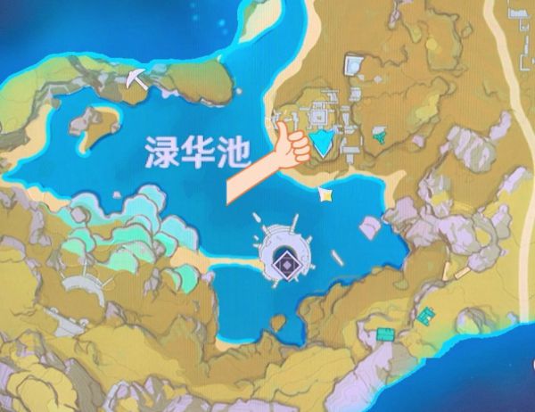 原神梵米尔任务