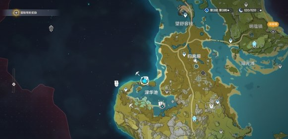 原神翠玦坡解密怎么玩