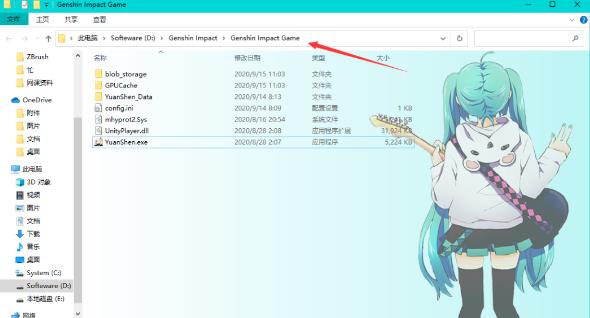 原神手柄键位怎么更改