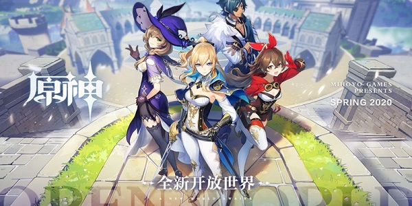 原神登录过期怎么办